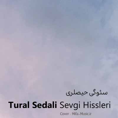 تورال صدالی سئوگی حیصلری